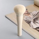 1pcs Pro Makeup Kabuki Brushes Cosmetic Blush Brush Foundation Powder Kit Set