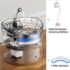 Automatic Smart Dog Cat Pet Water Fountain charcoal Filter Drinking Dispenser