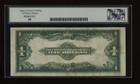 Dbr 1923  1 Silver Certificate Fr  237 Legacy 30 Serial T54445879b