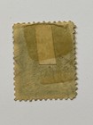 Peru Scott  178 -  1909  Used - Free Shipping