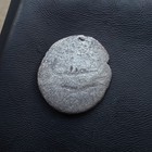  p368  Roman Republican Silver Denarius Of Mark Antony From 32-31 Bc