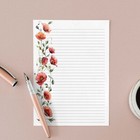 30pcs Stationery Writing Paper  Wildflower Stationary - Lined On Both Sides