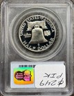 1963 Proof Franklin Half Dollar 50c  Pcgs Pr67dcam Deep Cameo