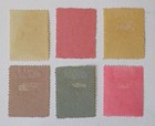 El Salvador Revenue Stamps  1916  Mint  Vlh  Ng    1c  5c  10c  25c  50c  1p  