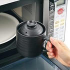 T-01b Easy Rice Cooker Cooking Mug 1 Serving T01b Microwave Oven Kakuse Japan F
