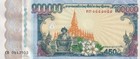 Laos 100000 Kip 2010 P 40 Unc Commemorative
