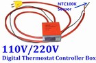 Multiple Size Universal All Purpose Silicone Heater With Digital Controller Plug
