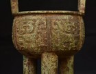 8 8   Ancient China Bronze Ware Dynasty Palace Beast Face 3 Leg Censer Tripod