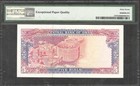 Oman 5 Rials Sultan Qaboos Bin Said P-27 1990 Ah 1411 Pmg 67 Epq Gem Unc