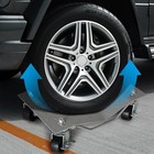 Tire Wheel Dolly Car Set Of 4 Heavy Duty Carbon Steel Car Mover 360 Degree 