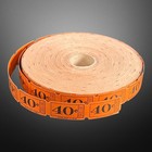 Vintage Roll Of Circus Carnival Tickets Capitol Ticket 40  