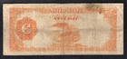 Fr  1215 1922  100 One Hundred Dollars    benton    Gold Certificate Note Very Fine