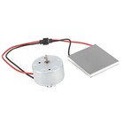 Metal Plastic Fireplace Fan Motor For Stove Burner Fan Heater Spare Parts Set C