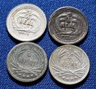 Guatemala   1 4 Real Silver Coin Lot 4 Different  1880  1881  1896  1897