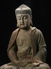 9 8  Old China Dynasty Wood Carved Shakyamuni Sakyamuni Amitabha Buddha Statue