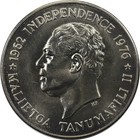 Samoa - 1 Tala - 1976 - Unc - Us Bicentennial