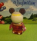 Disney Vinylmation 3  Park Set 2 Beauty And The Beast Chip 
