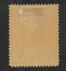 Mongolia 1924  Mlhog  Sc  4  Perf  13 1 2 