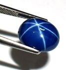 Natural Blue Star Sapphire 9 70 Ct A   Certified Oval Cabochon Loose Gemstone