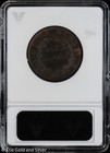 1847 1c Hawaii Kamehameha Iii Cent Anacs Unc Details   15 Berry Cr 4 Soap Box