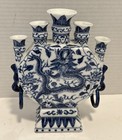 Vintage Blue And White Chinese Five Finger Vase   