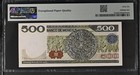 M4655b Banco De Mexico 1981 500 Pesos P75a Pmg Gem Unc 66 Epq