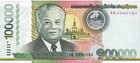          Laos 100000 Kip 2011-2020 Banknote Lao 100 000 Kip  Lak 100k