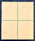 Hong Kong 401a   1985-1987  10 Queen Elizabeth Ii Qeii Stamp   Used   Block Of 4