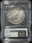1947 S Philippines Silver Peso Icg Au-58 Idc Verified Km 185  Macarthur
