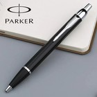 Good Parker Im Series Ballpoint Pen Black silver Clip With 0 5mm Fine Black Ink