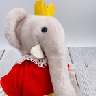 Vintage 1977 Eden Babar Queen Celeste Elephant Plush Red Dress Lace Crown 14 