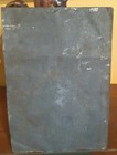 Antique Tin Retablo - Mexico Folk Art - Guadalupe -  10 X 7