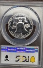 1958 Franklin Half Dollar Proof Pcgs Pr66 50c Brilliant Mirror Proof Silver