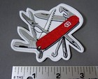 Swiss Army Multi-tool Embroidered Iron-on Patch 3 5  X 3 