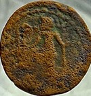 27bc-14ad Reign Of Augustus Roman Provincial Coin Goddess Fortuna Neptune Scarce