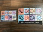 Hong Kong Scott  388 - 403 Full 1985-87 Definitive Set Mnh Philatelic Bureau     