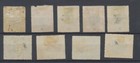 North Borneo Stamps 1894 Sg66 68 70 72 73a 74 5 78 79 Cv   94 75