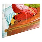 Vtg Disney Aladdin Tray Puzzle 1996 Jigsaw 12 Piece Genie Lamp 11  Playmore Usa