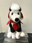 Gemmy Animated 8    Freaky Dog Plush Super Freaky Girl Chinese Crested Dog