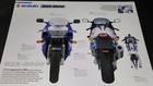 Suzuki Gsx-r600 Motorcycle Bike Photo Picture Display Out Of Print Wall Art Gift