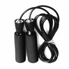 Gym Aerobic Exercise Boxing Skipping Jump Rope Adjustable Bearing Speed Fitness