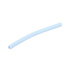 Cma Dish Machines 00836 00- Genuine Oem Replacement Part