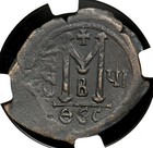 Byzantine  Heraclius With Heraclius Constantine  Ad 610-641     Follis  Ngc Vf