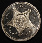 1885 1 5  Gettysburg Dept Of Pa Gar Grand Army Of The Republic Encampment Medal