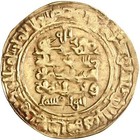 Ghaznavid  Mahmud Ibn Sebuktegin  Gold Dinar  Naysabur  nishapur  Mint  Ah 416 