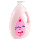 Johnson s Moisturizing Pink Baby Lotion With Coconut Oil  33 8 Fluid Ounce 