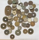 Japanese Ancient Coins 50 Pcs More  includes Various Eras Before Meiji   p001