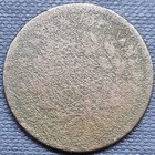 1797 Flowing Hair Liberty Cap Half Cent 1 2c Circulated  67639