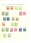 Latvia 1931 40 -lot 165 St   1 Bl -most Used Vf 