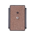 Tripod Quick Release Plate Screw Adapter Mount For Head For Yunteng 288 Dslr